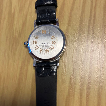 Seiko Excelline 4J41-0A40 Analog Quartz Women Exceline Watch