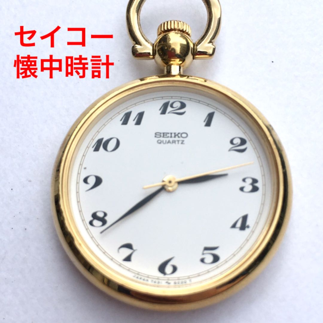 Seiko Analog Quartz Women