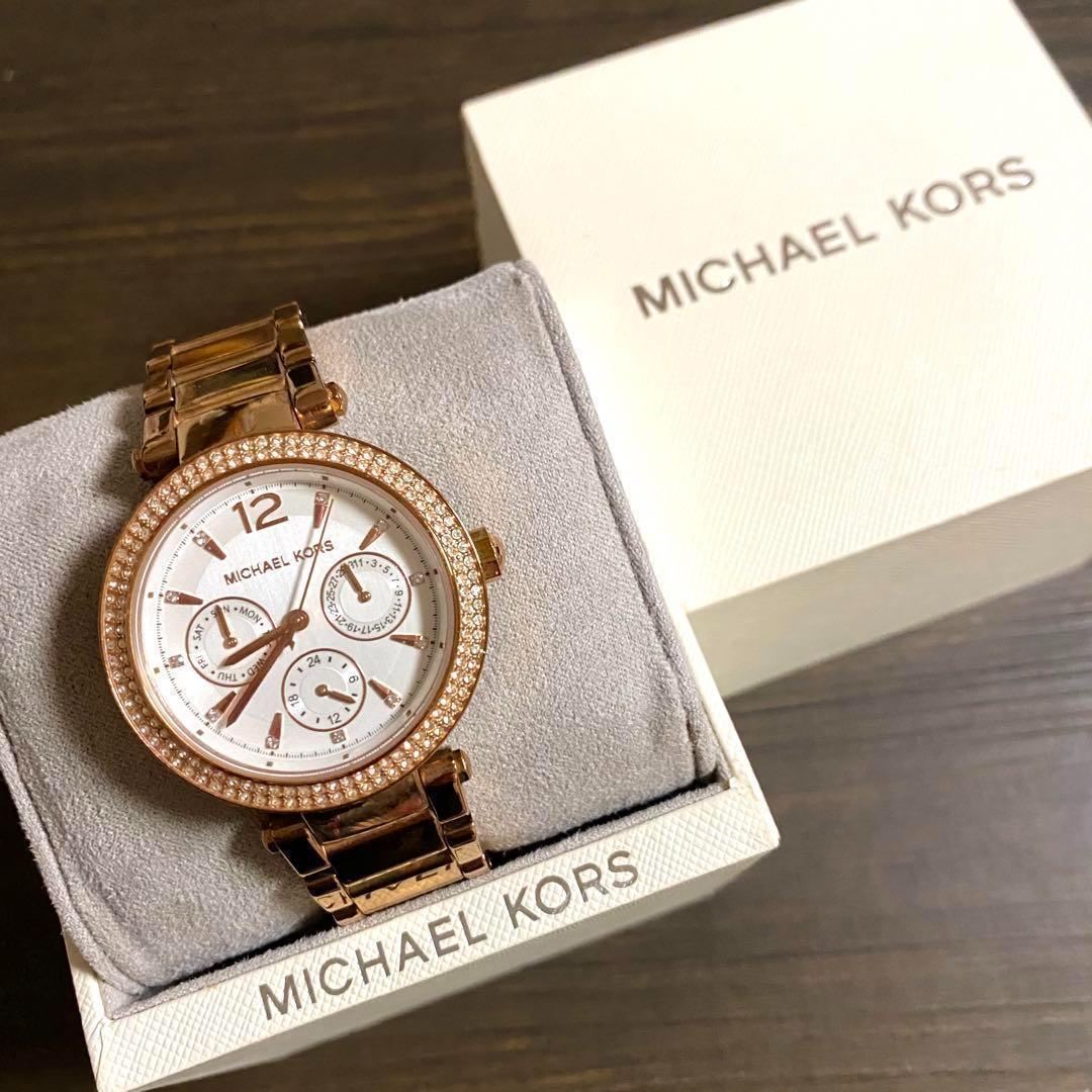 Michael Kors Analog Quartz Women