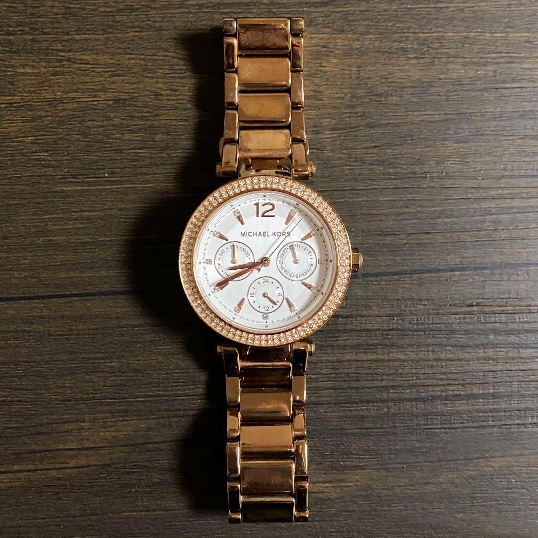 Michael Kors Analog Quartz Women