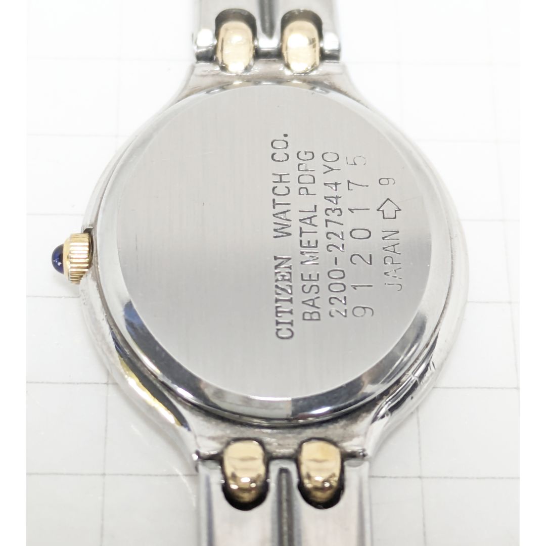CITIZEN EXCEED Analog Quartz Women Battery Replaced Working Item
