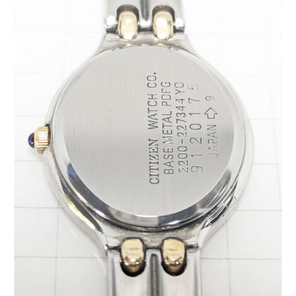CITIZEN EXCEED Analog Quartz Women Battery Replaced Working Item