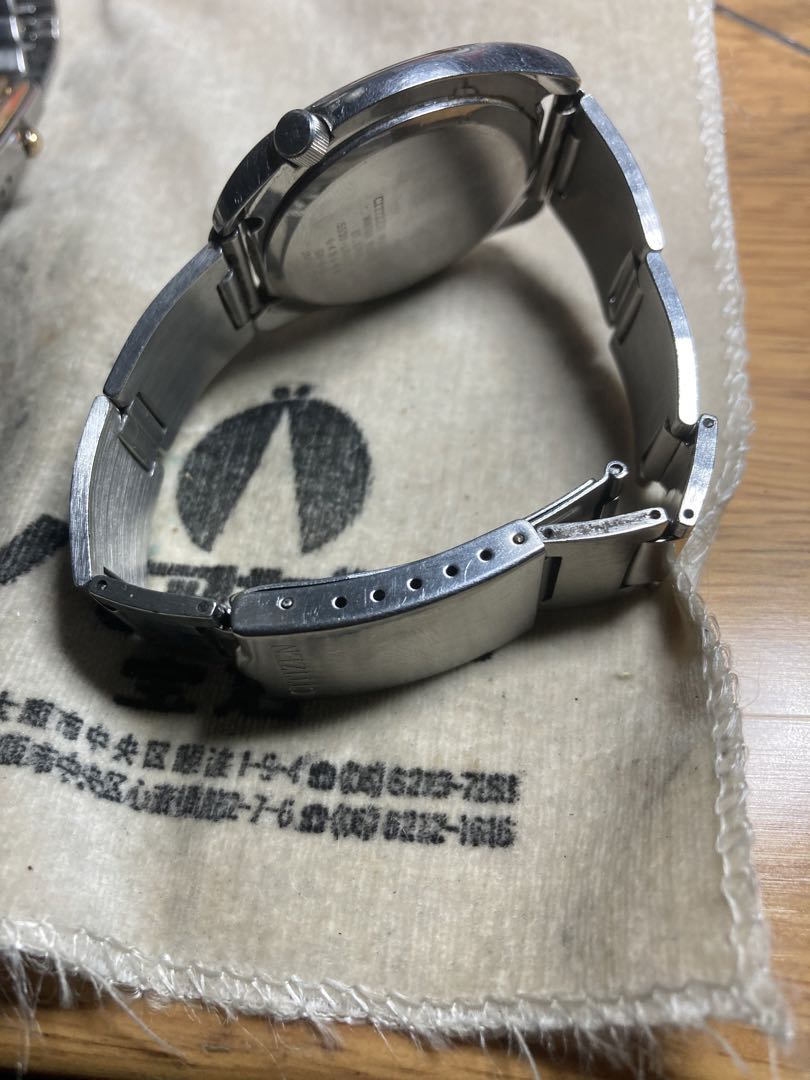 Citizen Analog Quartz Men