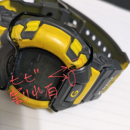 G-Shock DW-002 Digital Quartz Men