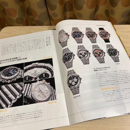 Analog Quartz Men
