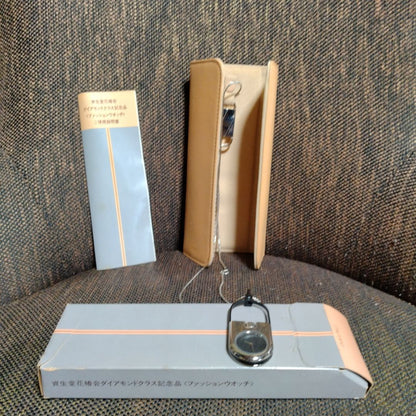 Shiseido Analog Quartz Women