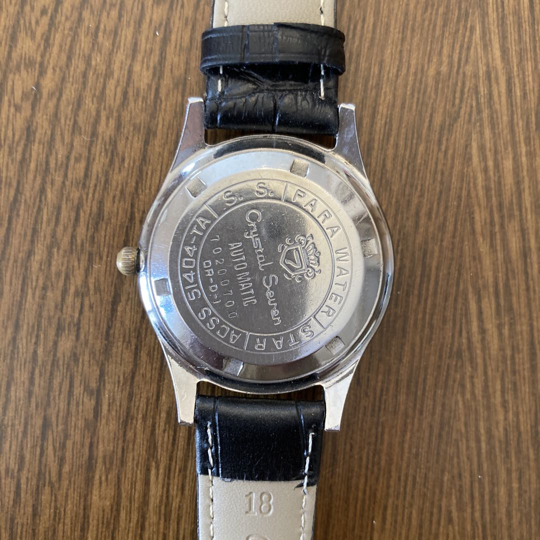 Citizen Crystal Seven 70200700 Analog Mechanical (Automatic) Men
