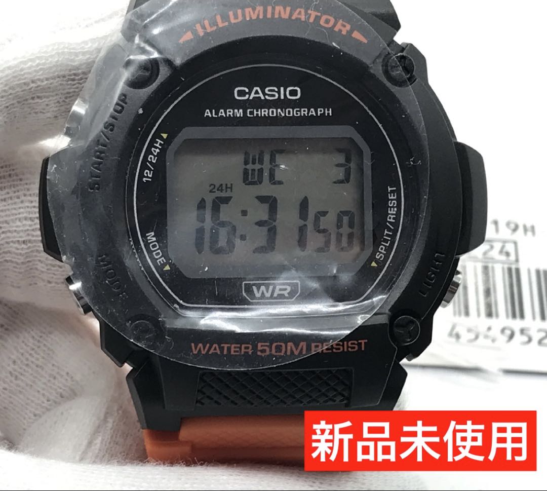 Casio W-219H-4AVDF Digital Quartz Men