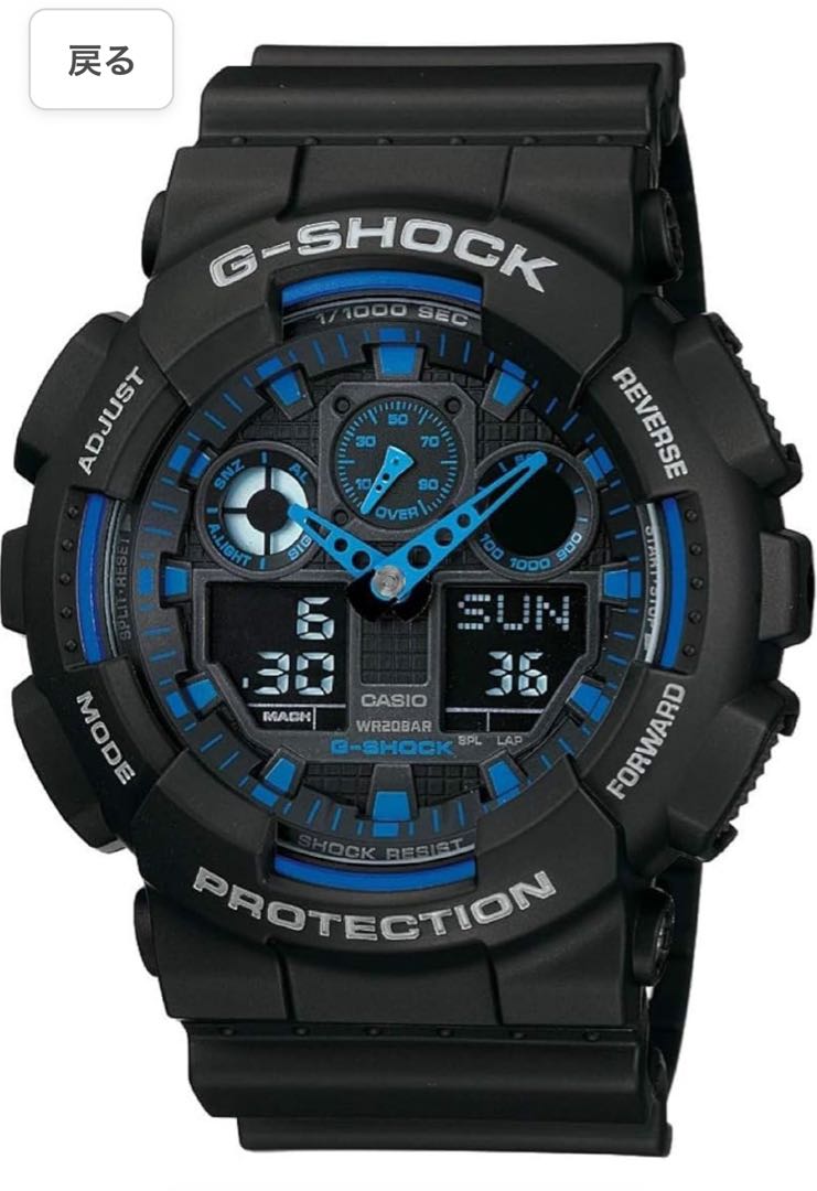 G-shock GA-100-1A2 Digital-Analog Quartz Men