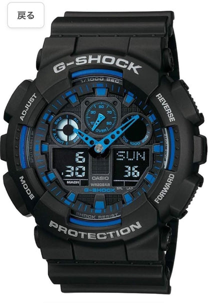 G-shock GA-100-1A2 Digital-Analog Quartz Men