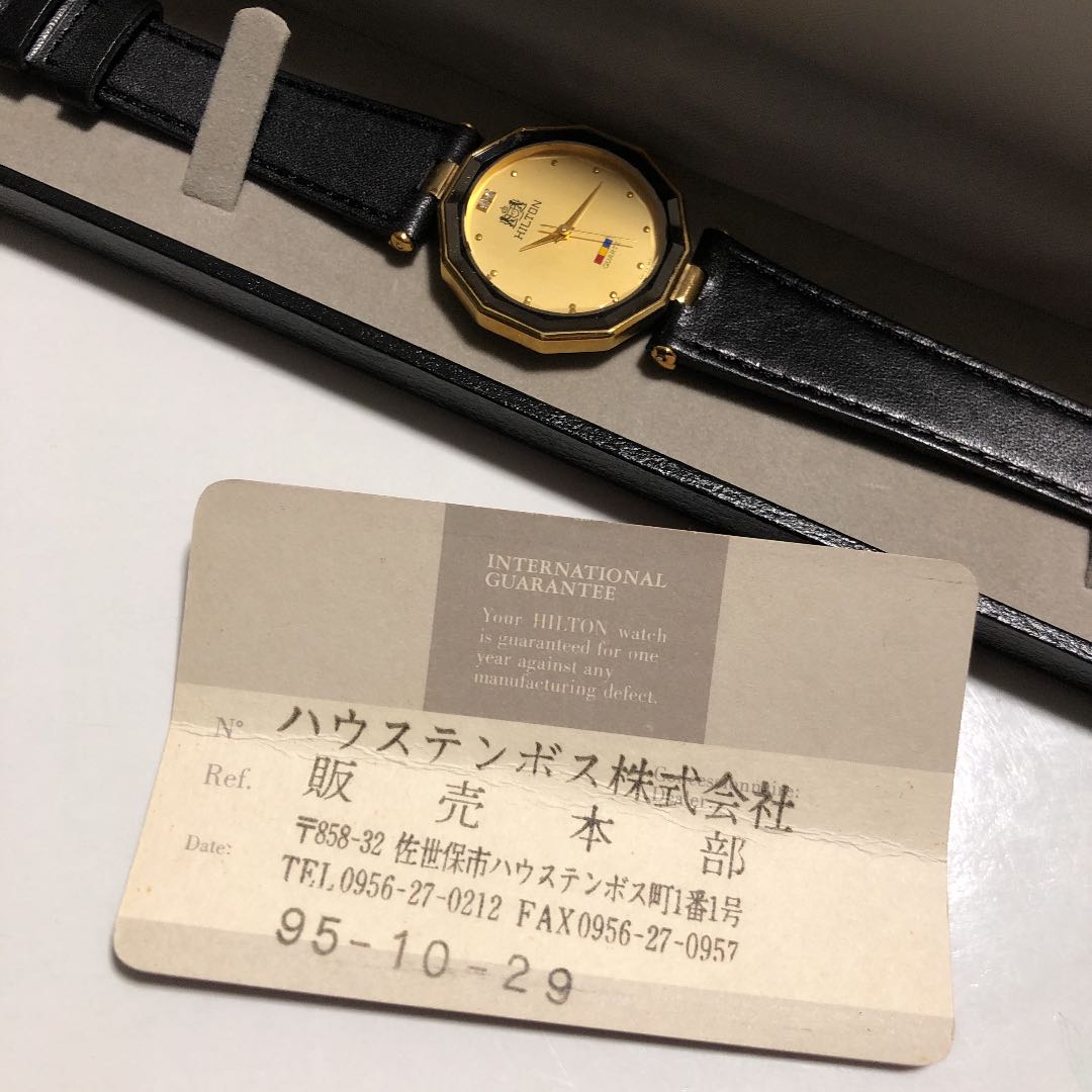 Hilton Analog Quartz Women