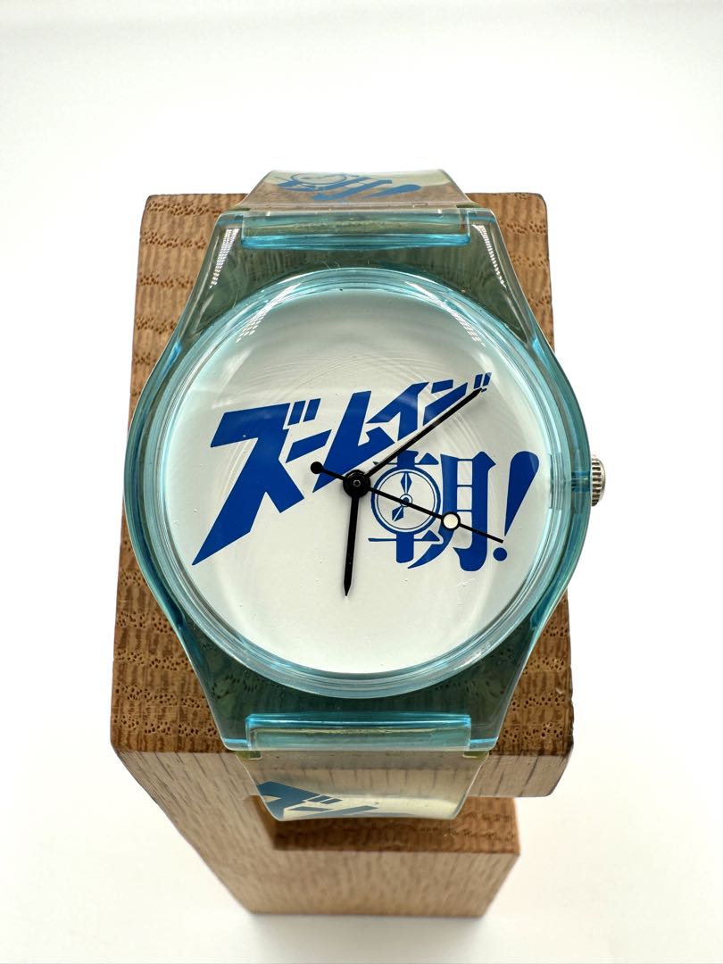TOYWATCH Rare Zoom In!! Morning Quartz Watch