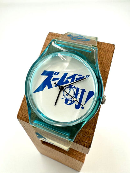 TOYWATCH Rare Zoom In!! Morning Quartz Watch