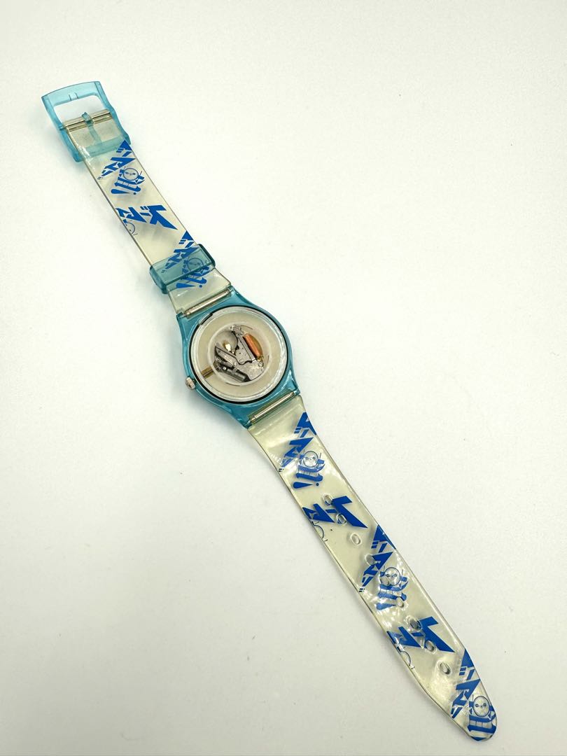 TOYWATCH Rare Zoom In!! Morning Quartz Watch