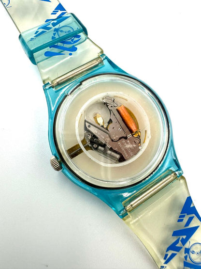 TOYWATCH Rare Zoom In!! Morning Quartz Watch