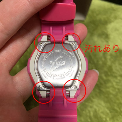 G-shock Baby-G BGA-100-4B1DR Digital-Analog Quartz Women