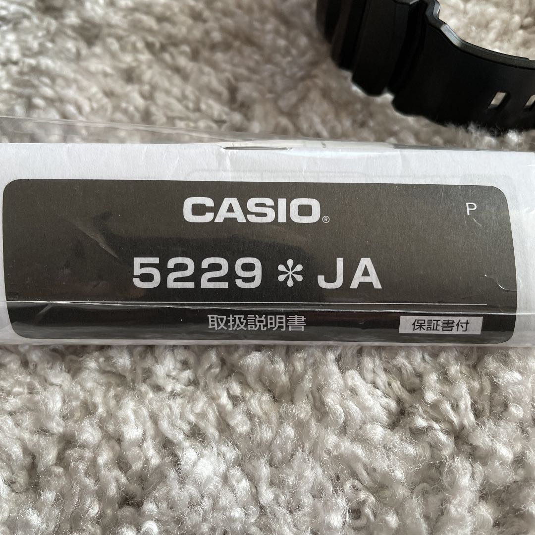 G-Shock Digital-Analog Quartz Men