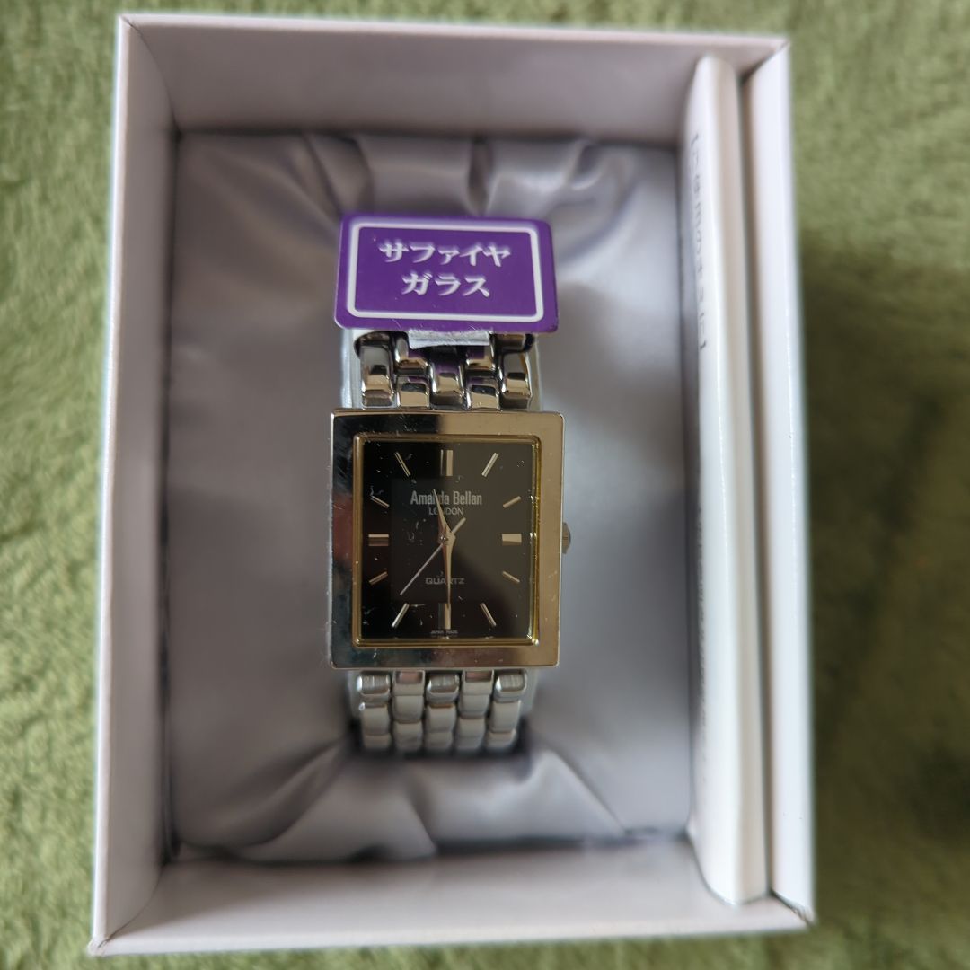Amanda Bellan Analog Quartz Men