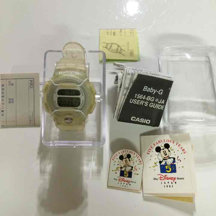G-Shock Baby-G Disney Digital Quartz Women