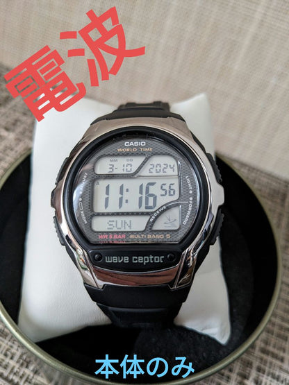 Casio Wave Ceptor AWG-M100BW Digital Quartz Men