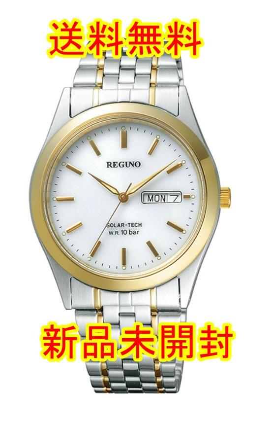 Citizen Regno RS25-0053 Analog Quartz Men