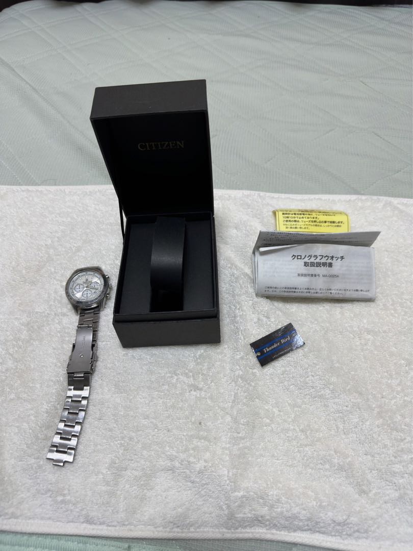 THUNDER BIRD Analog Quartz Men Men
