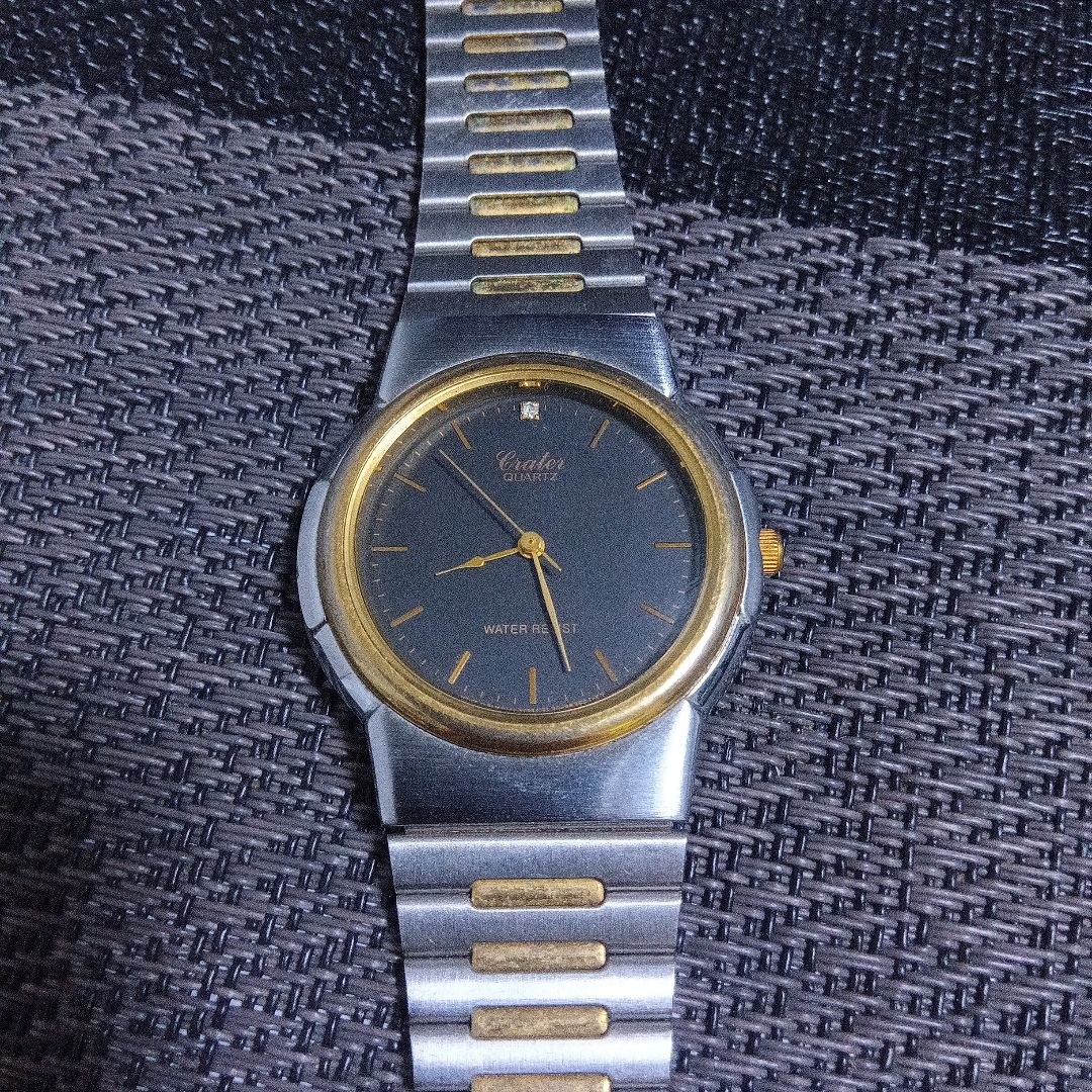 Aureole Analog Quartz Men