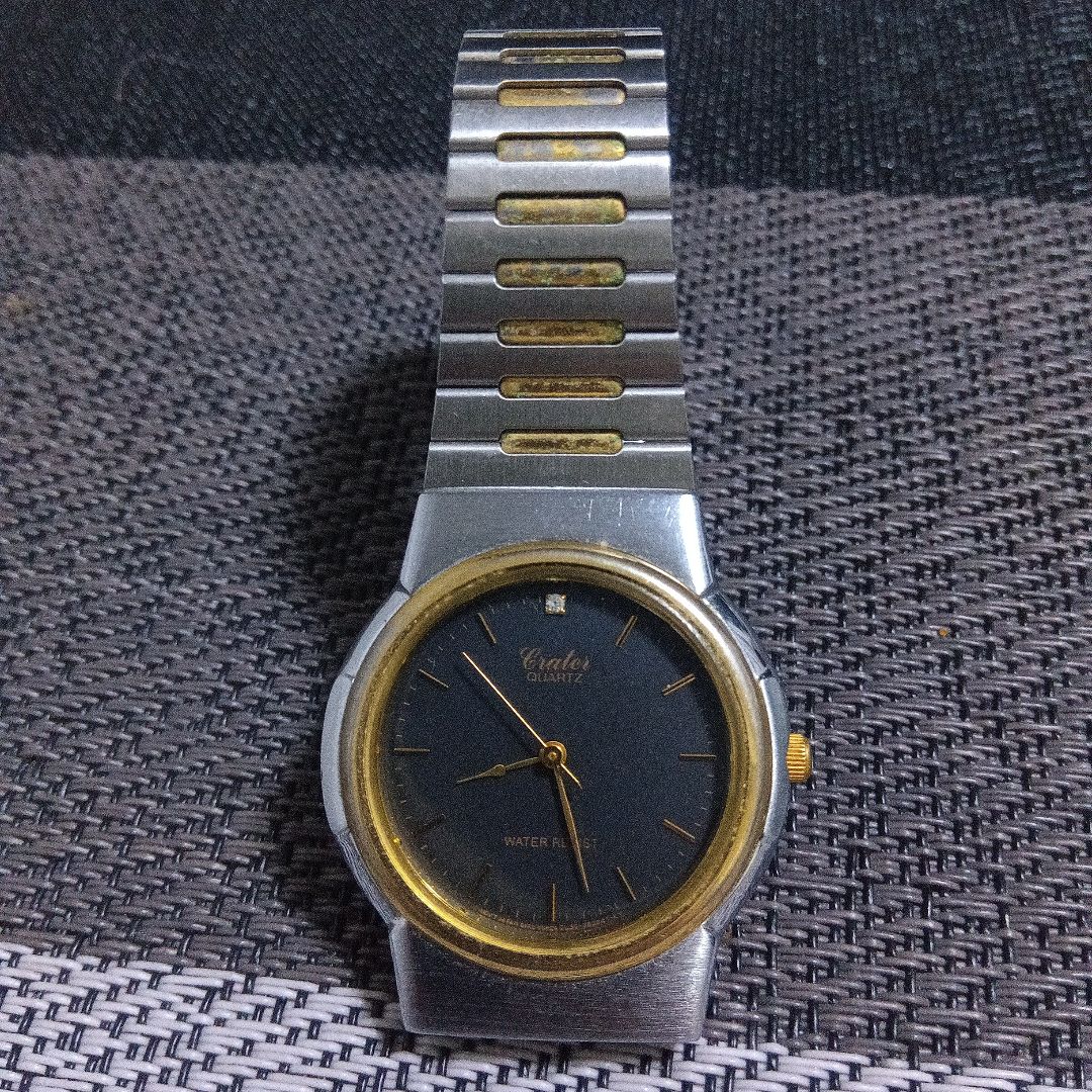 Aureole Analog Quartz Men