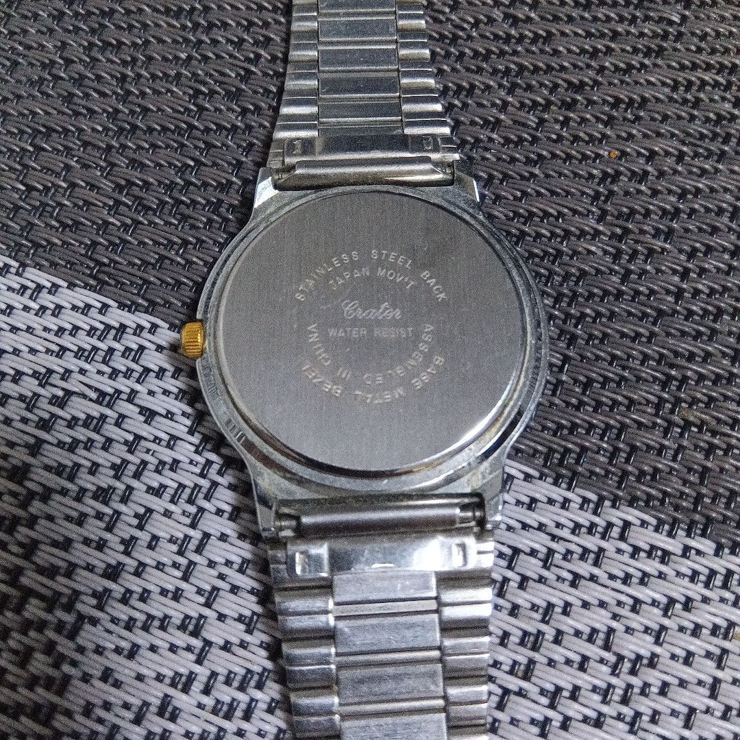 Aureole Analog Quartz Men