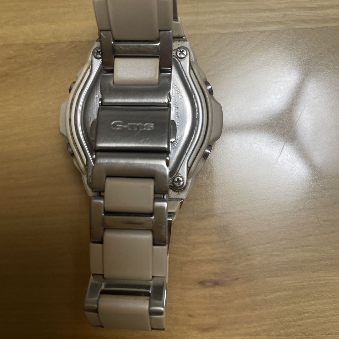 G-Shock Baby-G Digital-Analog Solar Women