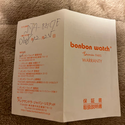 Bonbon Watch 2008 Analog Quartz Women