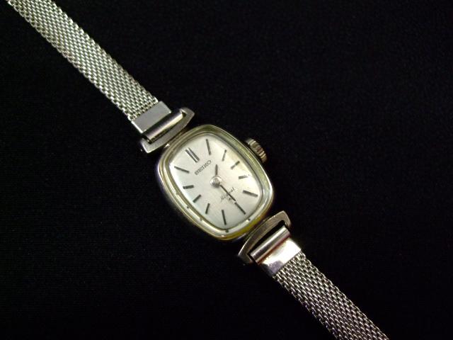 Seiko Hi-Beat HI-Beat Analog Mechanical (Manual) Women
