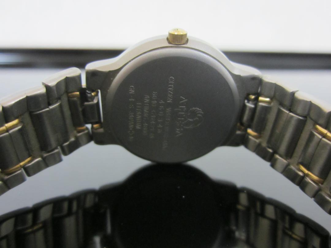 Citizen Attesa GN-4-S Analog Quartz Women
