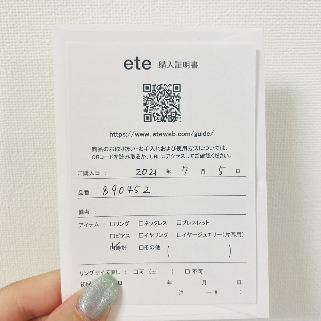 Ete Analog Quartz Women