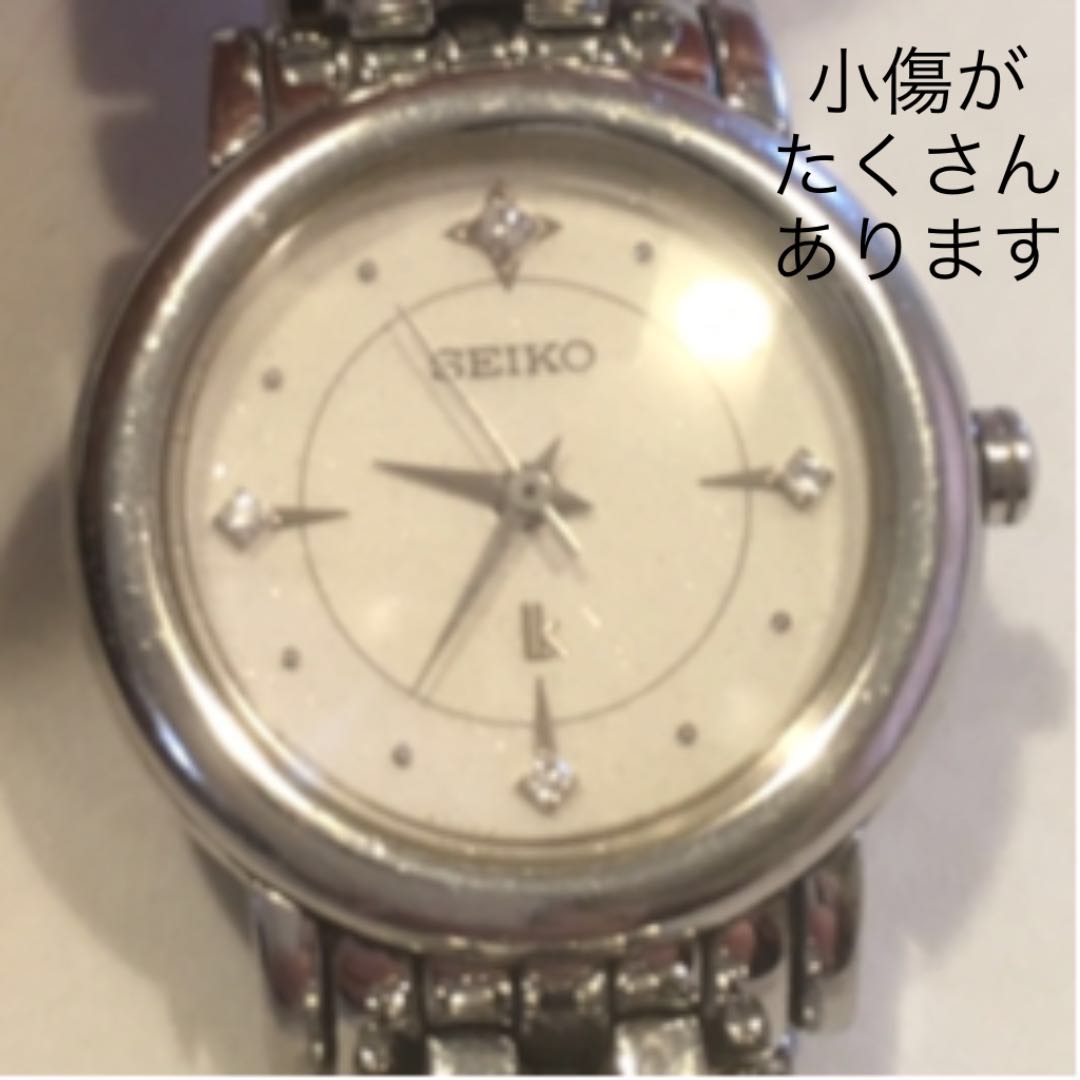 Seiko Lukia/LK Lukia Lukia/lk SSVY081 Analog Quartz Women
