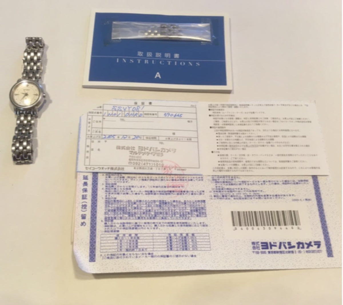 Seiko Lukia/LK Lukia Lukia/lk SSVY081 Analog Quartz Women