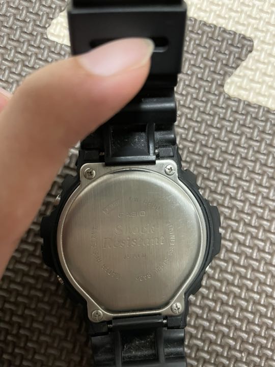 G-Shock Digital Quartz Men
