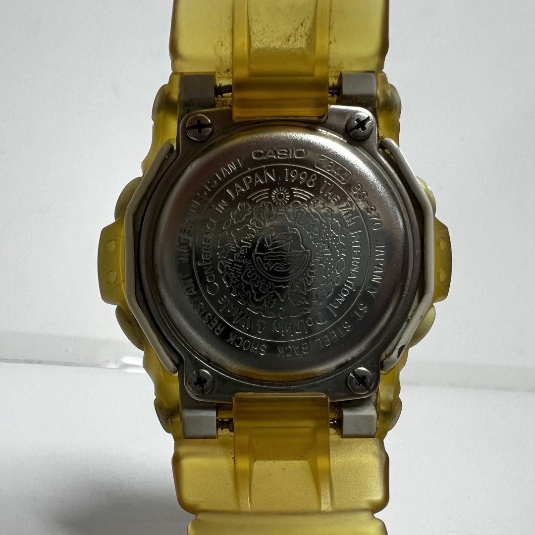 G-Shock Baby-G ICERC BG-370K-2AT Digital Quartz Women