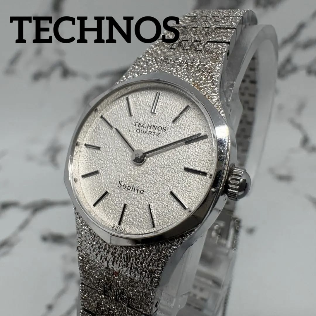 Technos Sophia Analog Quartz Women Watch Silver Dial