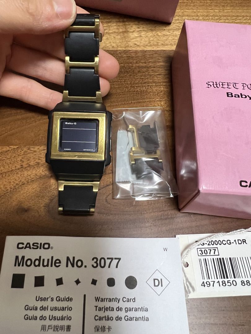 G-Shock Baby-G 3650 Digital Quartz Women