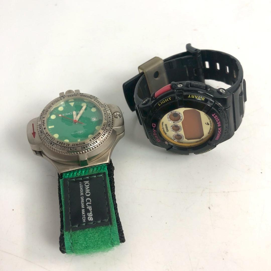BA Analog Quartz Women By-G Casio Watch Set Women'S Brand Assortment For Parts
