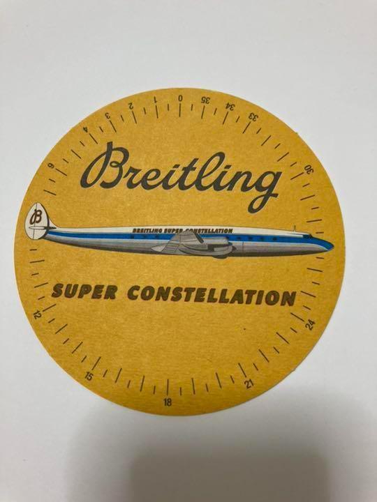 Breitling Analog Quartz Men