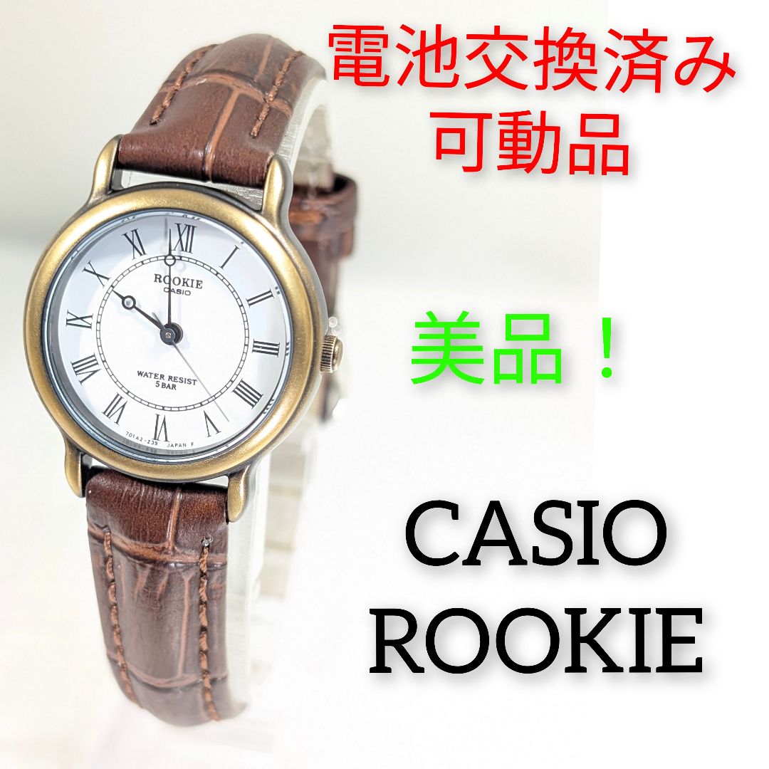 Casio ROOKIE Analog Quartz Women Battery & Band Replaced Working Item