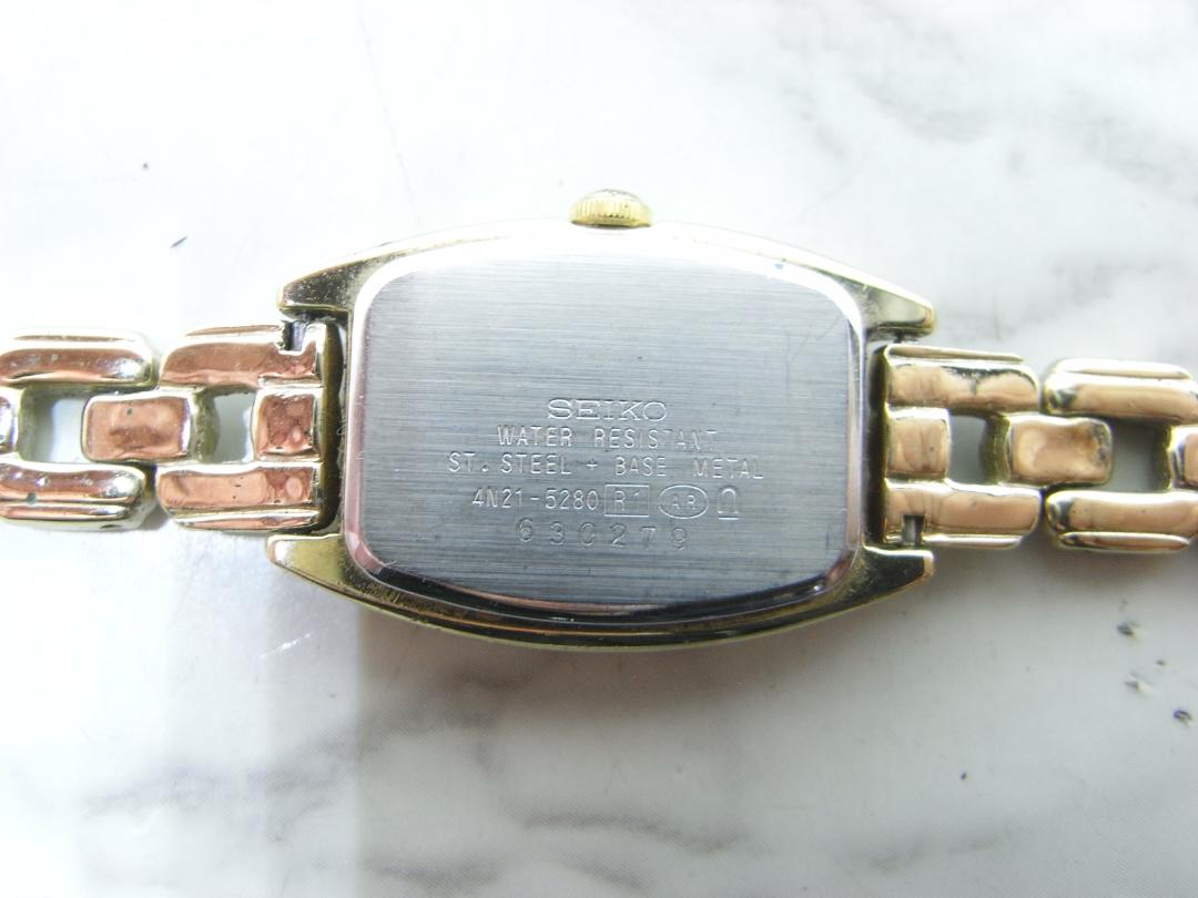Seiko Analog Quartz Women