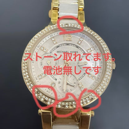 Michael Kors Analog Quartz Women
