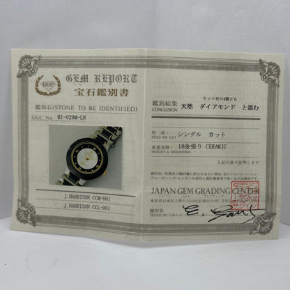 J. Harrison Analog Quartz Men J・ハリソン J.Harrison ジョンハリソン 天然ダイヤモンド 18金張り 1520 [For Parts / Junk]