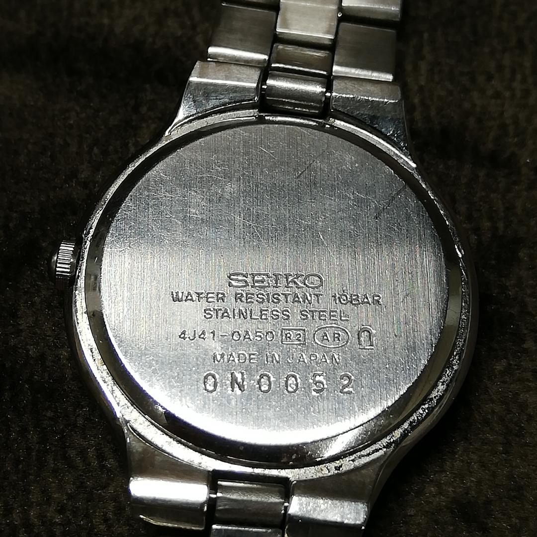 Seiko Excelline 4J41-0A50 Analog Quartz Women Exceline Watch Pre-owned Recommended for Parts Ms256-11 For Parts / Junk
