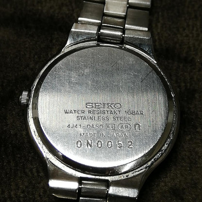 Seiko Excelline 4J41-0A50 Analog Quartz Women Exceline Watch Pre-owned Recommended for Parts Ms256-11 For Parts / Junk