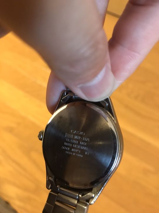 Seiko Analog Quartz Men