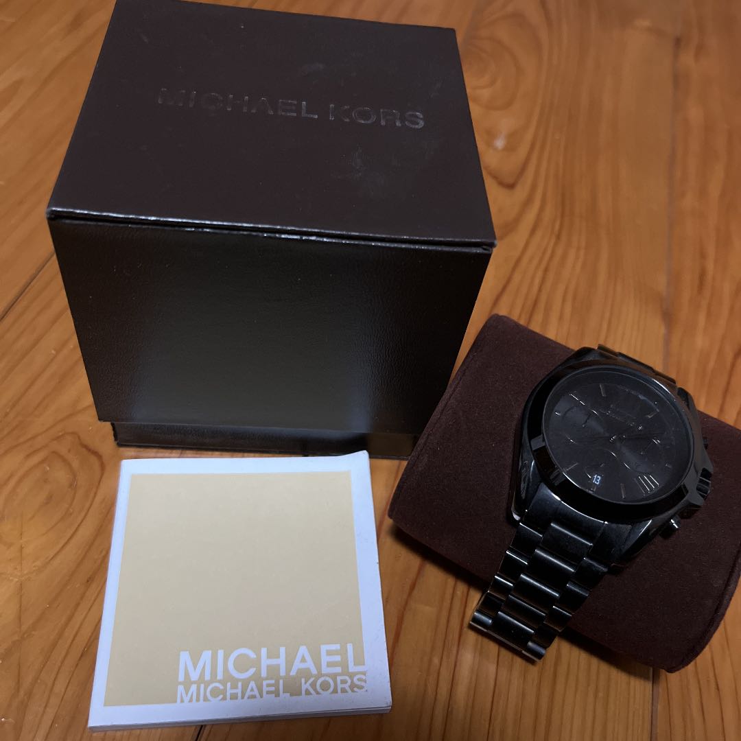 Michael Kors Analog Quartz Men